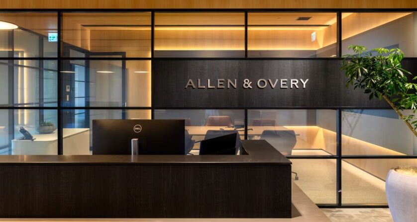 Allen and Overy equipped with technological innovations